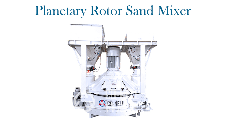 planetary rotor sand mixer planetary rotor sand mixer